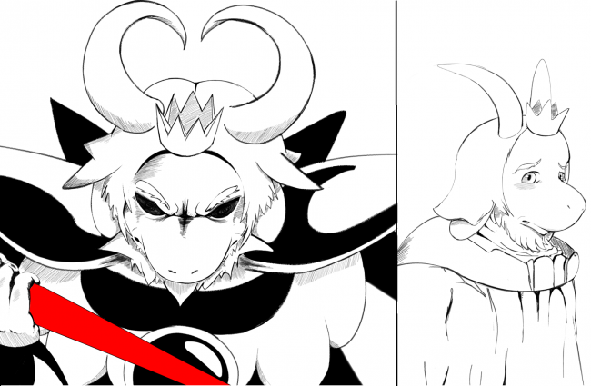 Galerie de Judodo - ASGORE doodle (undertales)