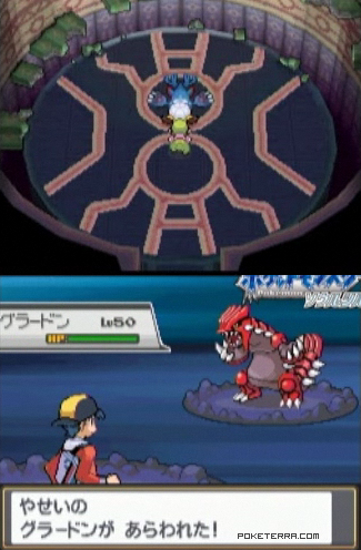 comment trouver groudon dans soulsilver